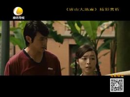 幸福影院 9月24日 