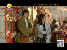 幸福影院 9月26日