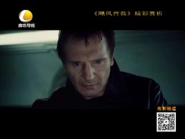 幸福影院 9月28日