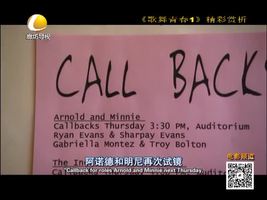 幸福影院 10月14日 