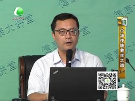 健康大讲堂 10月18日