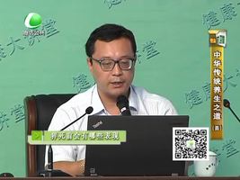 健康大讲堂 10月21日