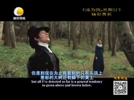 幸福影院 10月19日