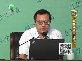 健康大讲堂 10月22日