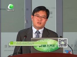 健康大讲堂 10月25日 