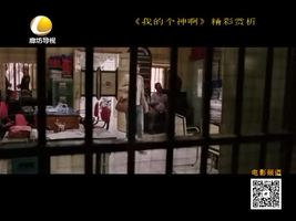 幸福影院 10月28日 