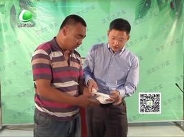 健康大讲堂 11月01日