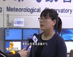 本周天气：立冬将至 防寒保暖要及时