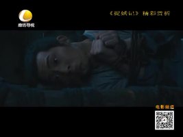 幸福影院 11月05日