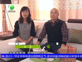 11月06日美食养生堂 