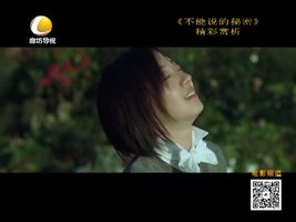 幸福影院 11月09日