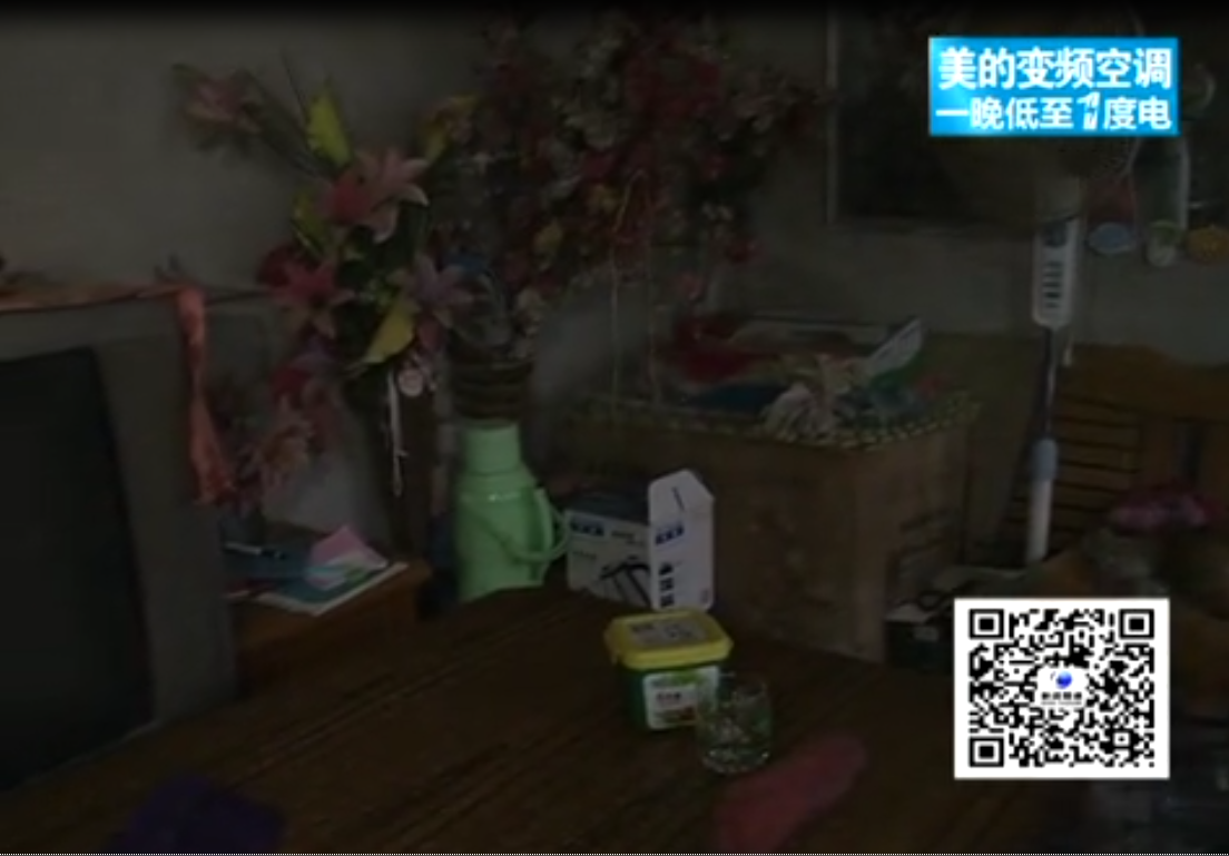 家里困难无奈求助+望好心人伸出援手