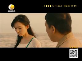 幸福影院 11月25日 