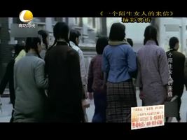 幸福影院 11月26日