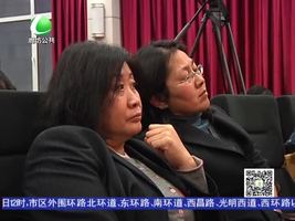 健康大讲堂 12月08日