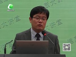 健康大讲堂 12月09日