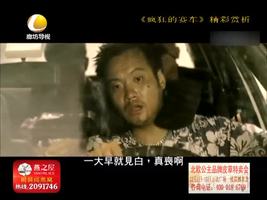 幸福影院 12月09日