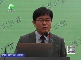 健康大讲堂 12月10日