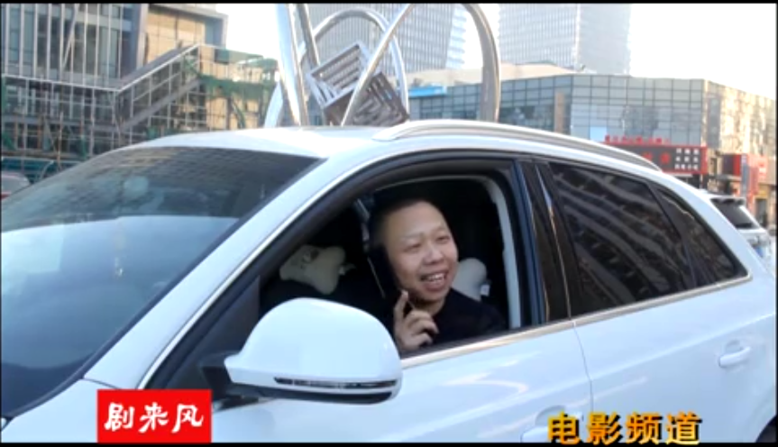 廊坊囧事—不停车不收费