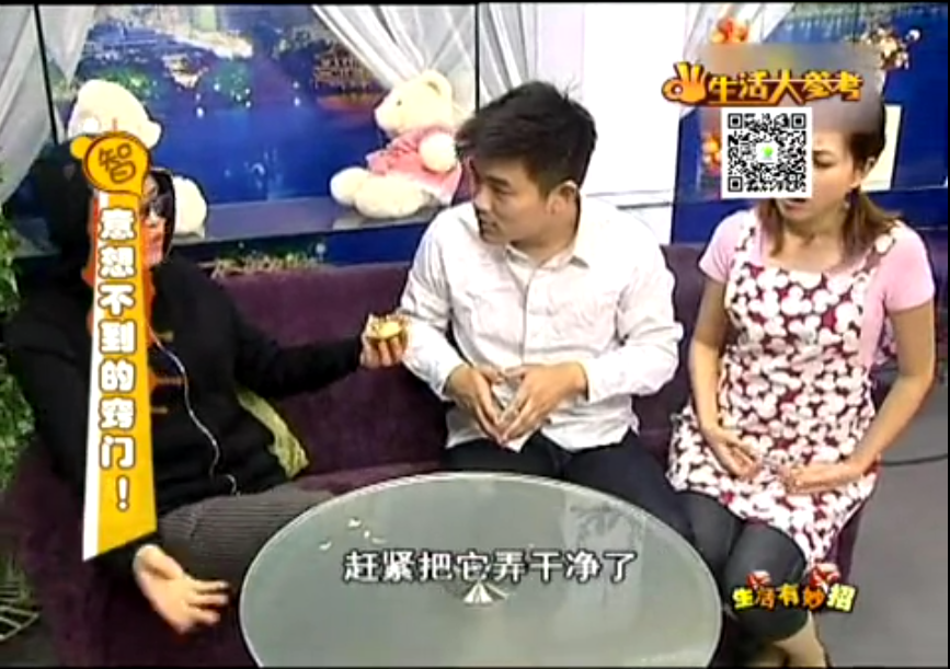 意想不到的小窍门！