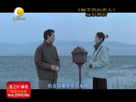 幸福影院 12月17日 