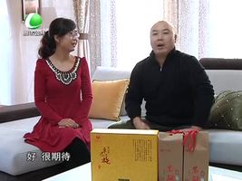 12月17日美食养生堂