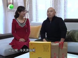 12月21日美食养生堂