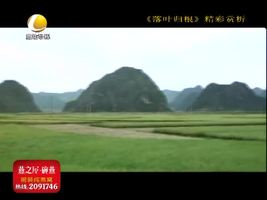 幸福影院 12月21日