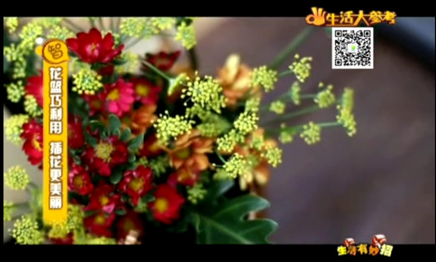 花篮巧利用 插画更美丽~