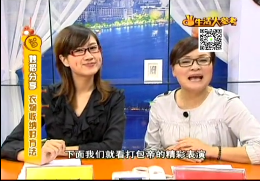 衣物收纳好方法