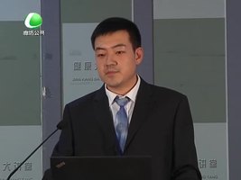 健康大讲堂 12月26日