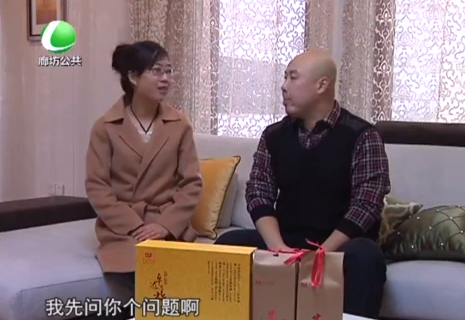 12月28日美食养生堂