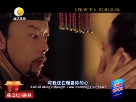 幸福影院 12月30日 