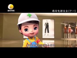 幸福影院 01月08日