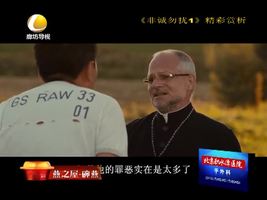 幸福影院 01月25日