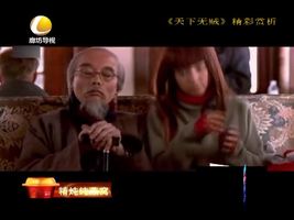 幸福影院 01月28日