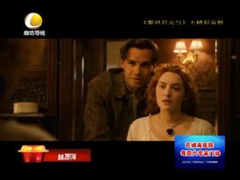 幸福影院 01月30日