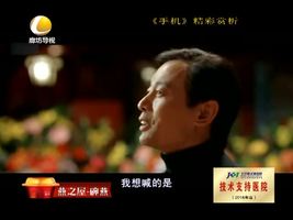 幸福影院 02月03日