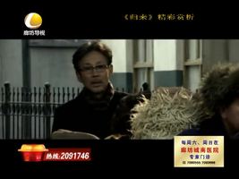 幸福影院 02月04日