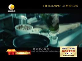 幸福影院 02月16日