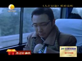 幸福影院 02月18日