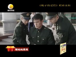 幸福影院 02月19日