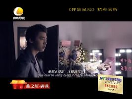 幸福影院 02月20日