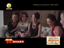 幸福影院 02月24日