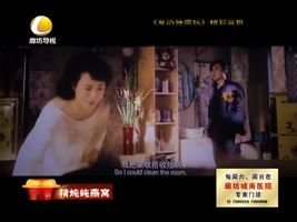 幸福影院 02月29日