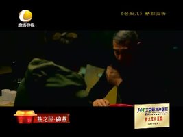 幸福影院 02月26日