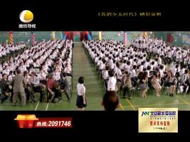 幸福影院 02月27日