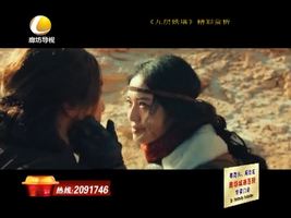 幸福影院 03月01日