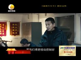 幸福影院 03月02日