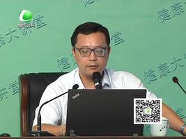 健康大讲堂3月3日